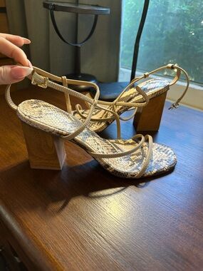 Express Beige Snake-Print Strappy Block Heel Sandals